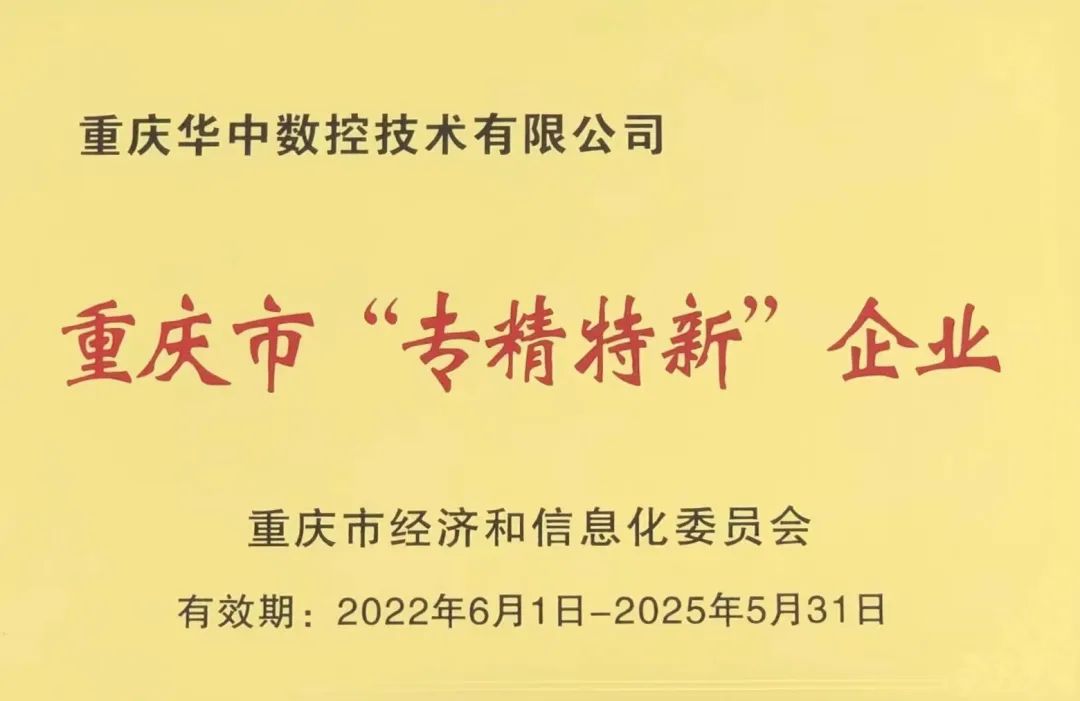 微信圖片_20230512091839.jpg 微信圖片_20230512091839.jpg