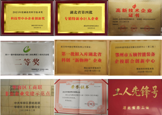 微信圖片_20230606083645.png 微信圖片_20230606083645.png