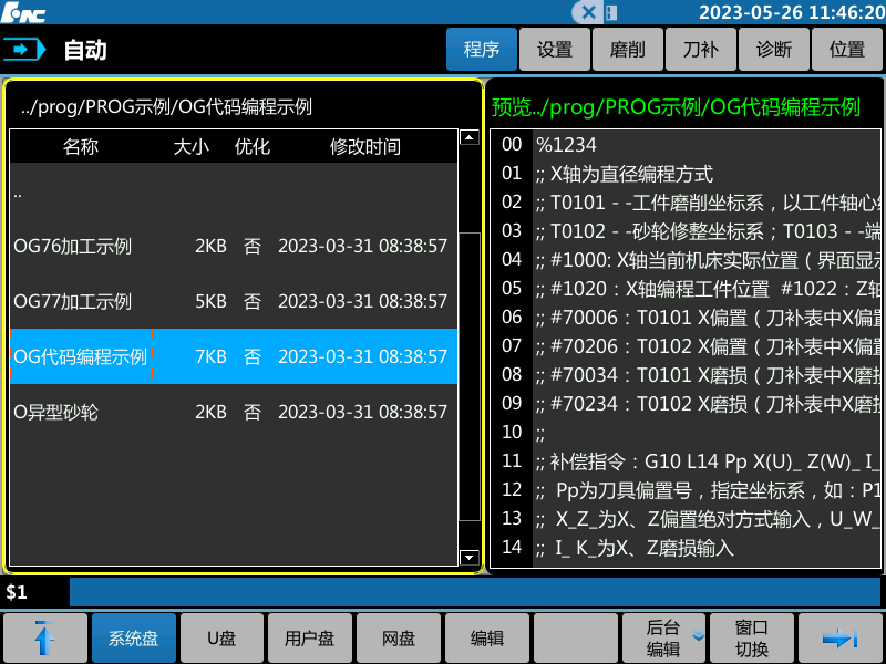 640 (5).png 640 (5).png