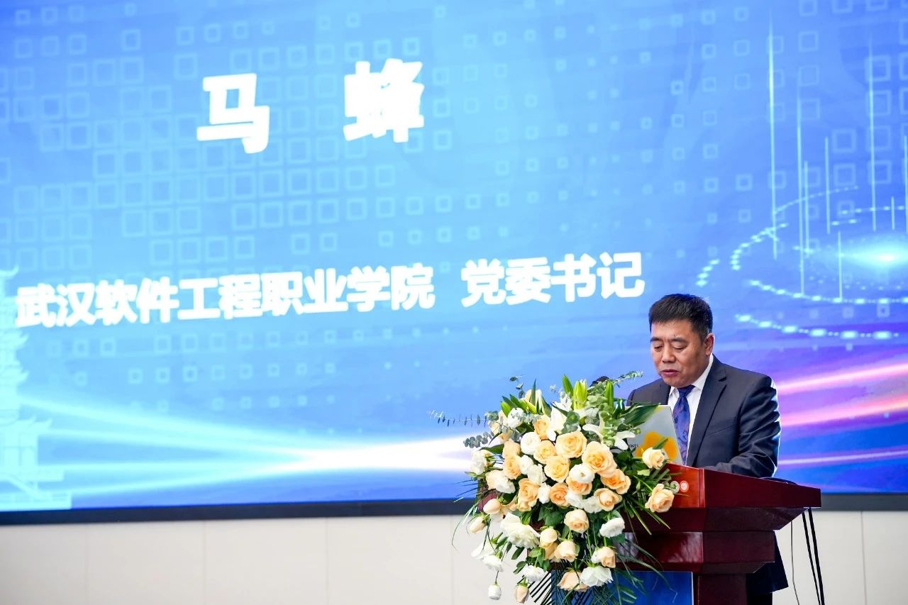 微信圖片_20240105105411.jpg 微信圖片_20240105105411.jpg