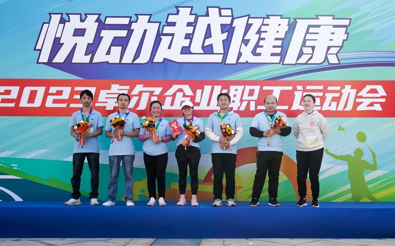 微信圖片_20240105110412.jpg 微信圖片_20240105110412.jpg