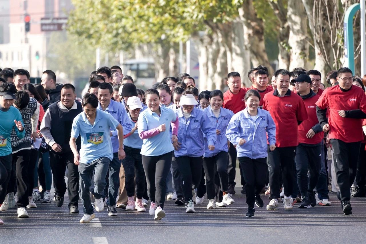 微信圖片_20240105110440.jpg 微信圖片_20240105110440.jpg