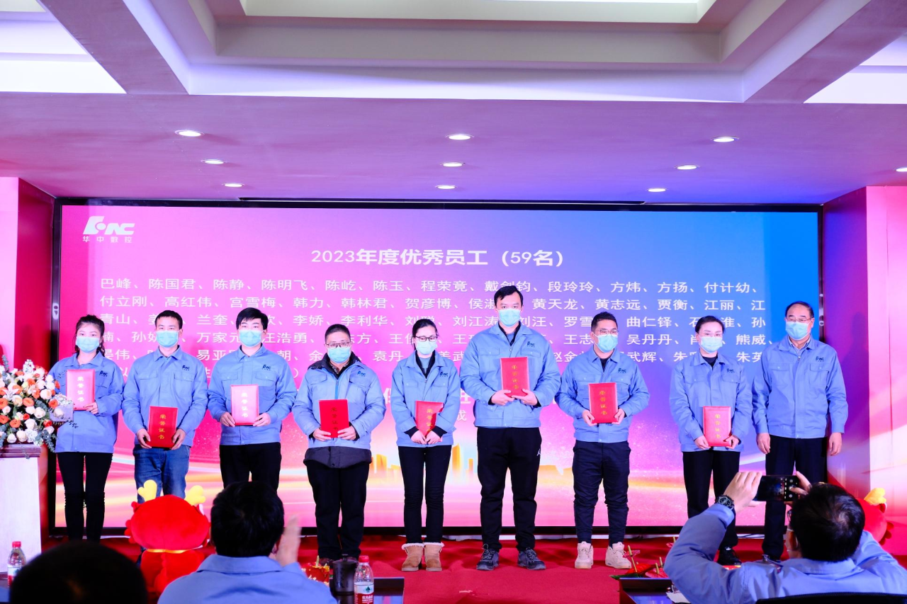 微信圖片_20240123095103.png 微信圖片_20240123095103.png