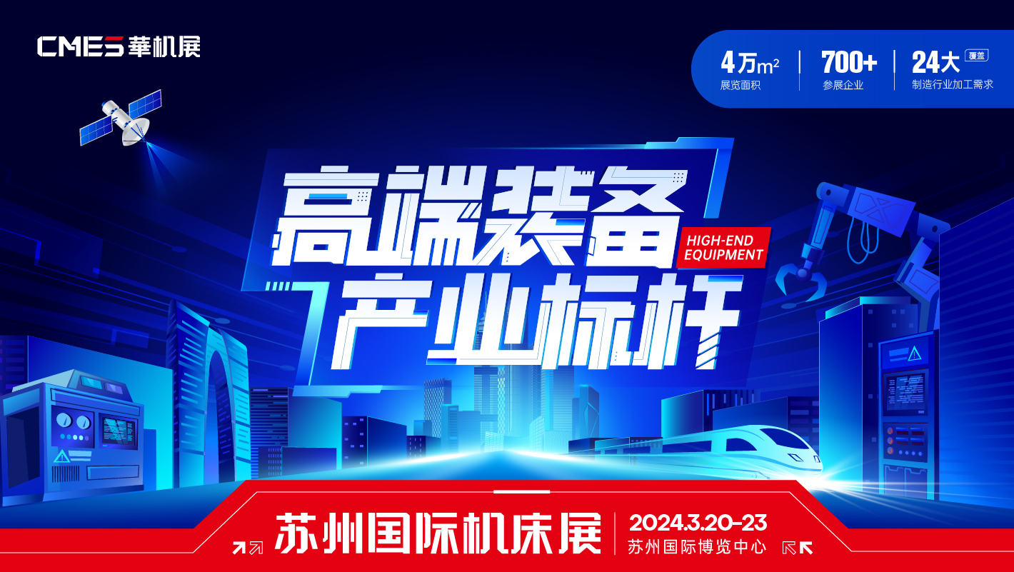 微信圖片_20240318102409.png 微信圖片_20240318102409.png