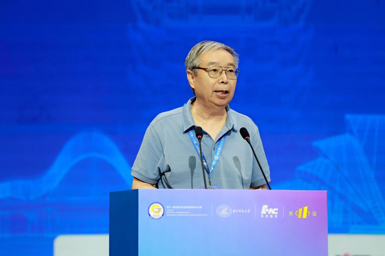 微信圖片_20240814141755.jpg 微信圖片_20240814141755.jpg